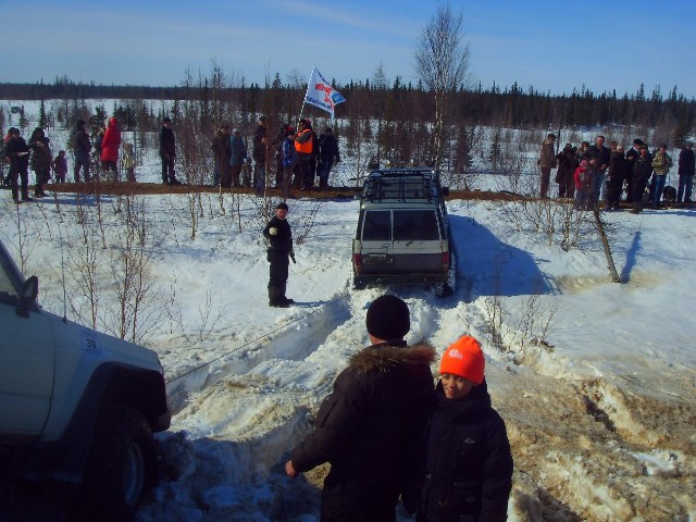 2013
